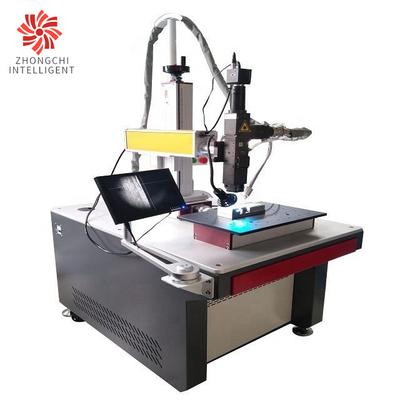 Fiber Aluminium YAG Laser Welder Handheld For Gold Silver Titanium