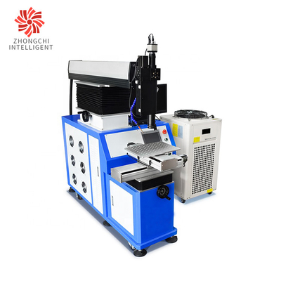 300W 500W YAG Laser Welder Adjustable Repair Mold Laser Welding Machine 3 - 5m Fiber